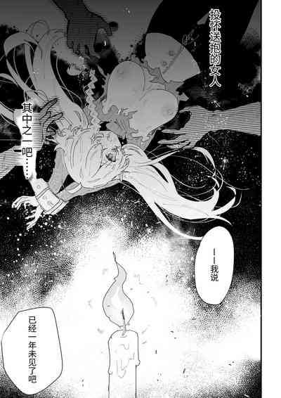 第127頁圖