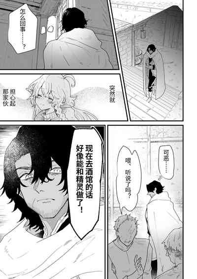 第131頁圖