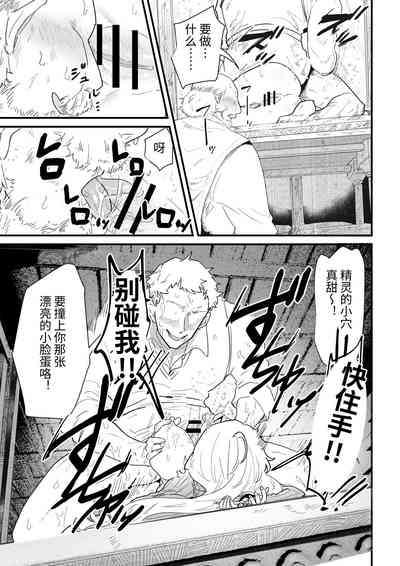 第135頁圖
