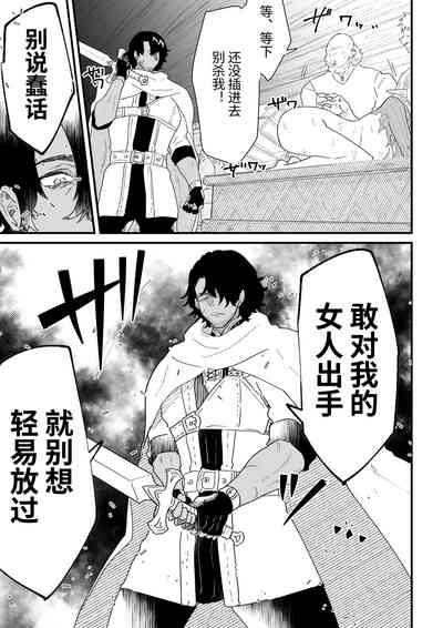 第139頁圖