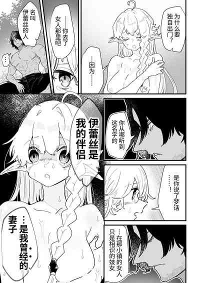 第143頁圖