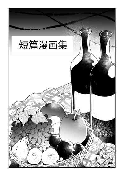 第167頁圖