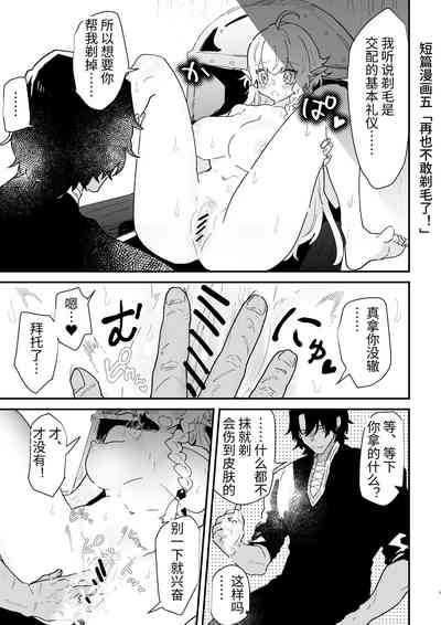 第175頁圖