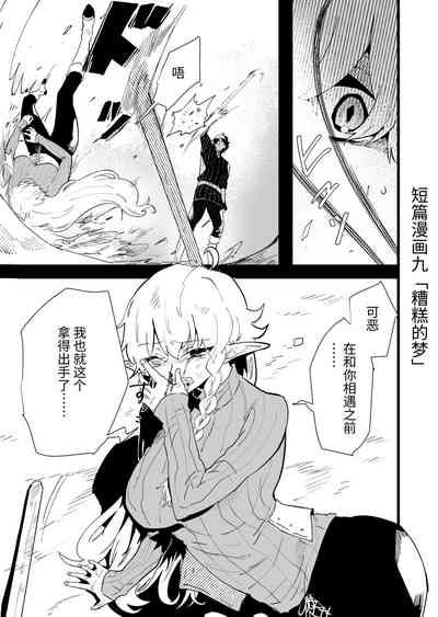 第183頁圖