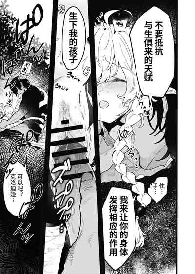 第187頁圖
