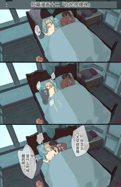 第191頁圖