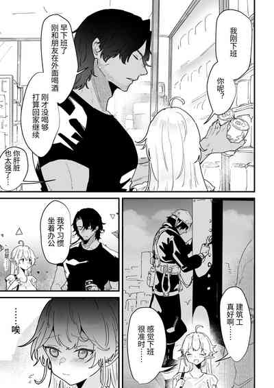 第203頁圖