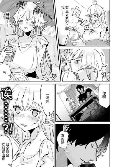 第211頁圖
