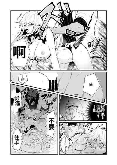 第23頁圖