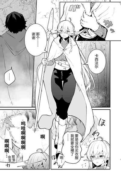 第39頁圖
