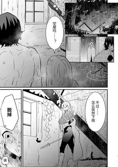 第43頁圖