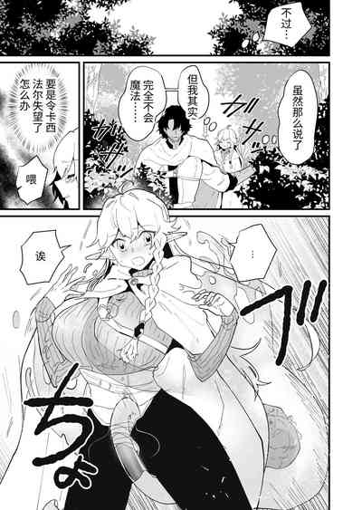 第75頁圖