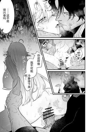 第87頁圖