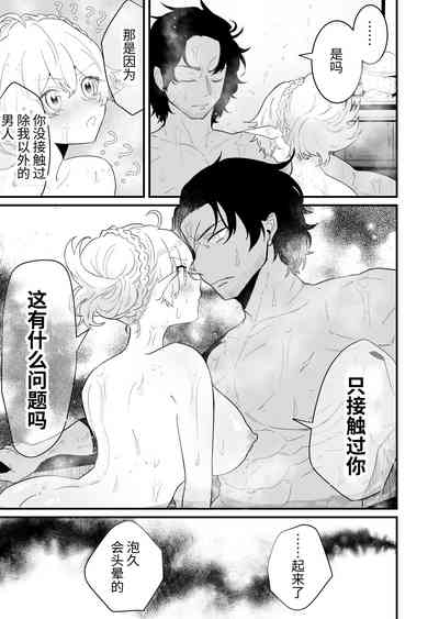 第91頁圖