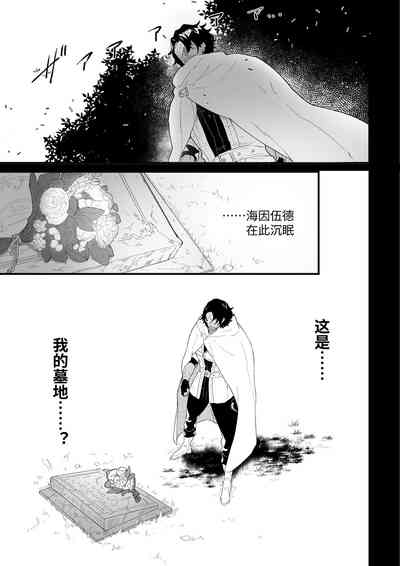 第99頁圖