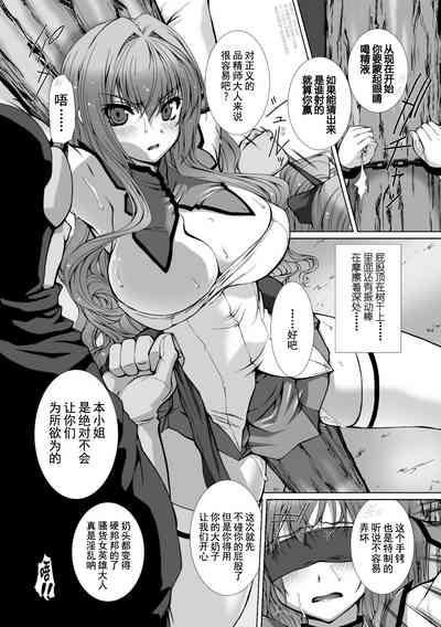 第123页 封面 - HaSM.cc