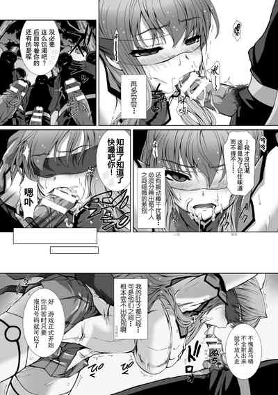 第127页 封面 - HaSM.cc