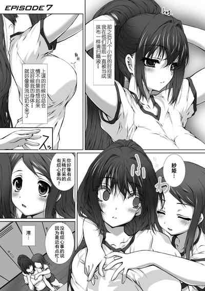第139页 封面 - HaSM.cc