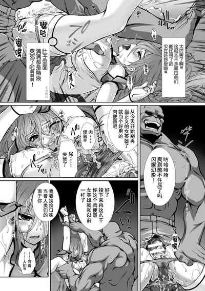 第171页 封面 - HaSM.cc