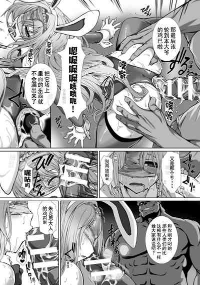 第179页 封面 - HaSM.cc