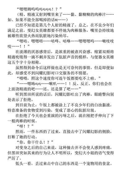 第191页 封面 - HaSM.cc