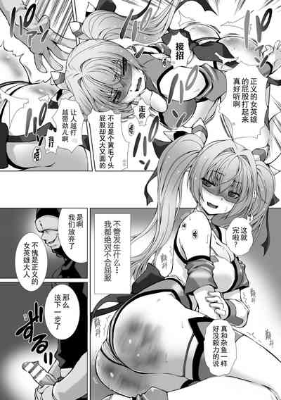 第19页 封面 - HaSM.cc
