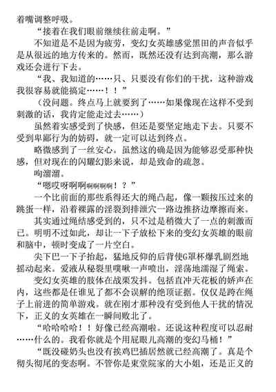 第207页 封面 - HaSM.cc