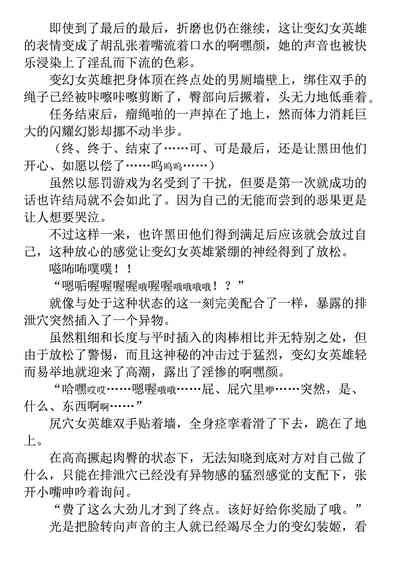 第215页 封面 - HaSM.cc