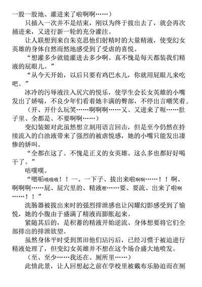 第219页 封面 - HaSM.cc
