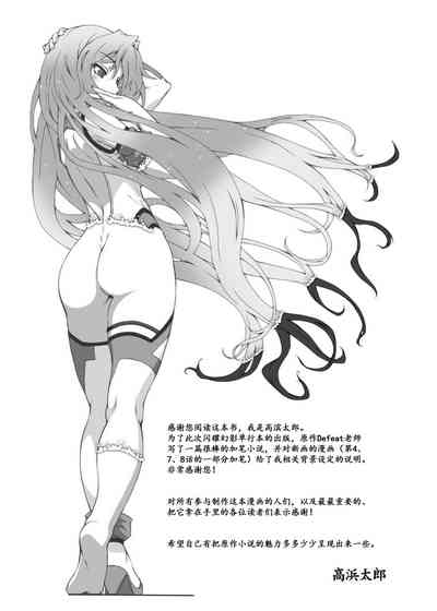 第223页 封面 - HaSM.cc