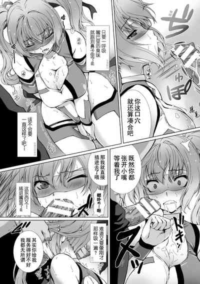 第27页 封面 - HaSM.cc