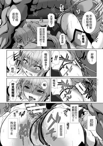 第43页 封面 - HaSM.cc