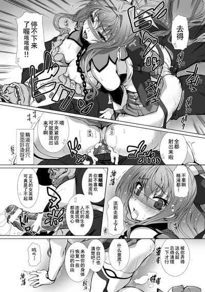 第67页 封面 - HaSM.cc