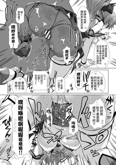 第75页 封面 - HaSM.cc