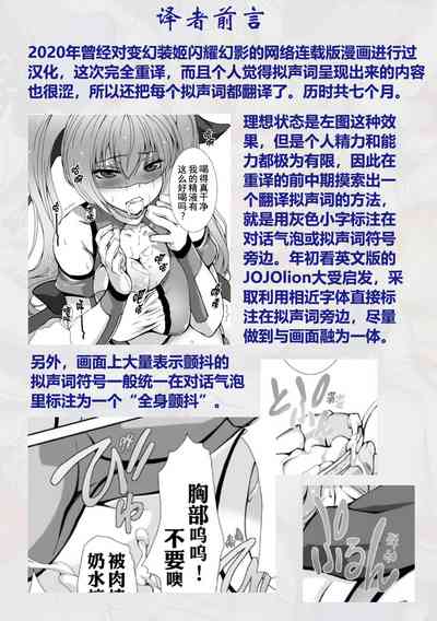 第7页 封面 - HaSM.cc