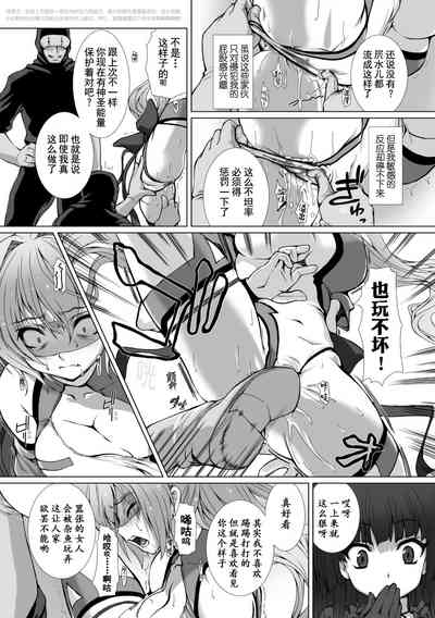 第91页 封面 - HaSM.cc