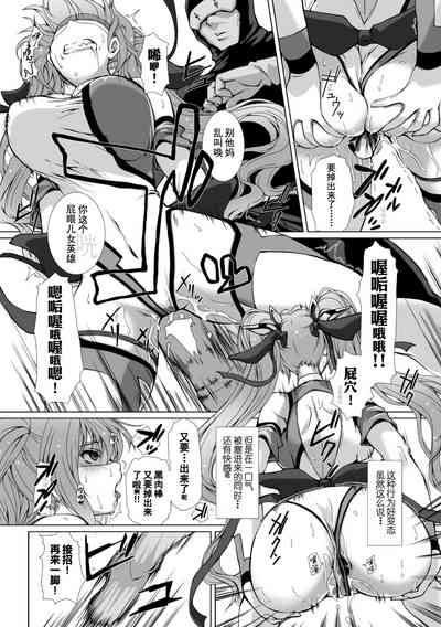 第95页 封面 - HaSM.cc