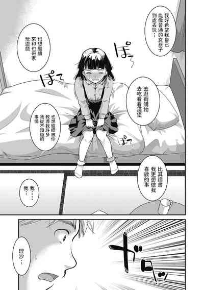 第15頁圖