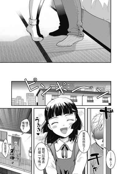 第23頁圖