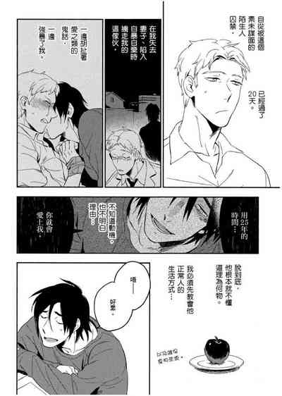 第107頁圖