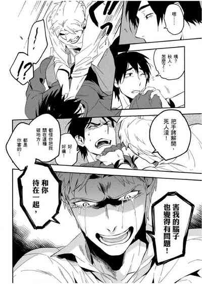 第115頁圖