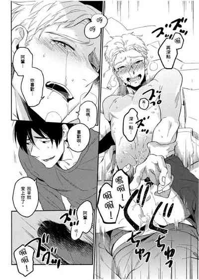 第119頁圖