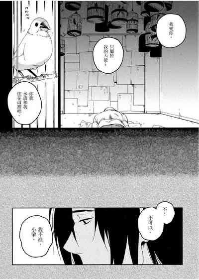 第127頁圖