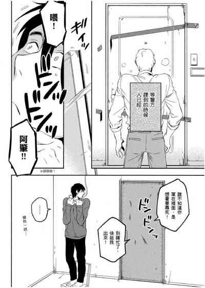 第131頁圖