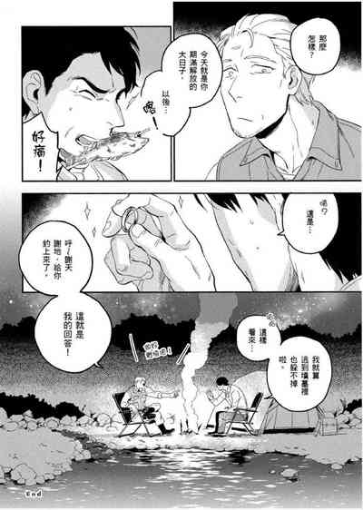 第139頁圖