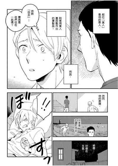 第143頁圖