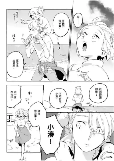 第151頁圖