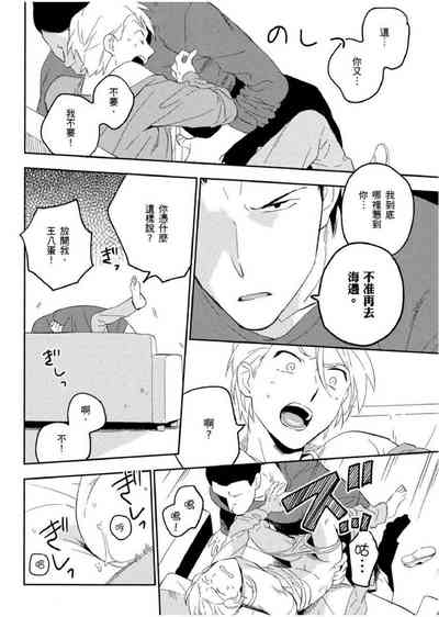 第155頁圖