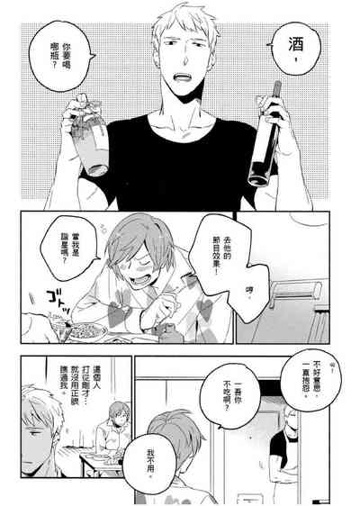 第15頁圖