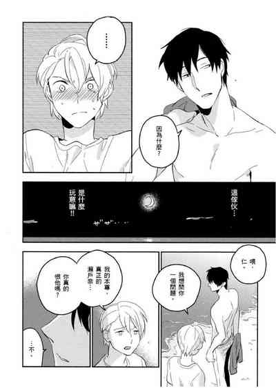第163頁圖
